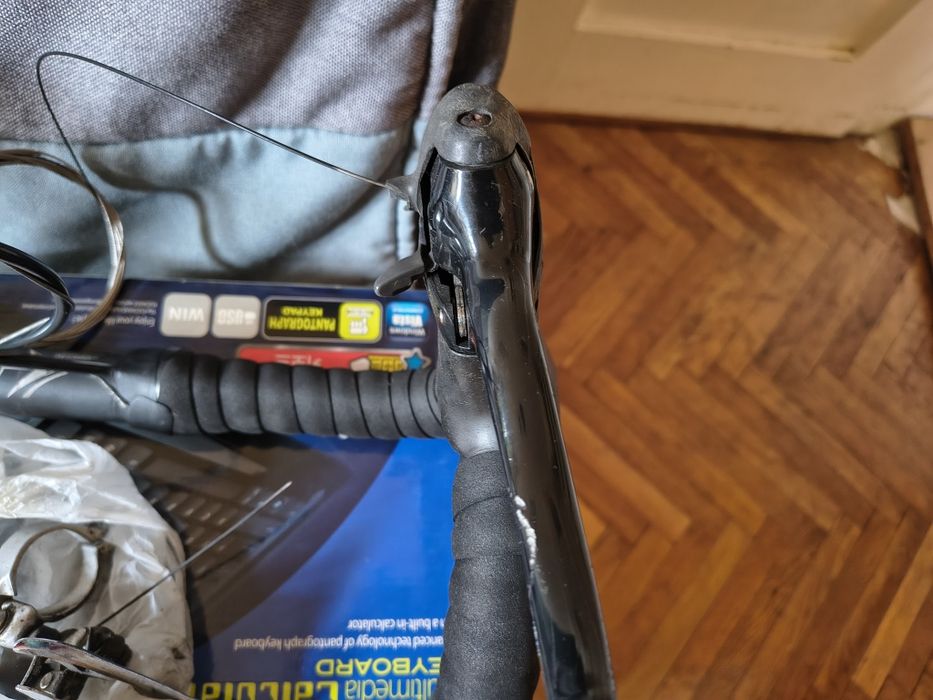 Ghidoane + schimbător