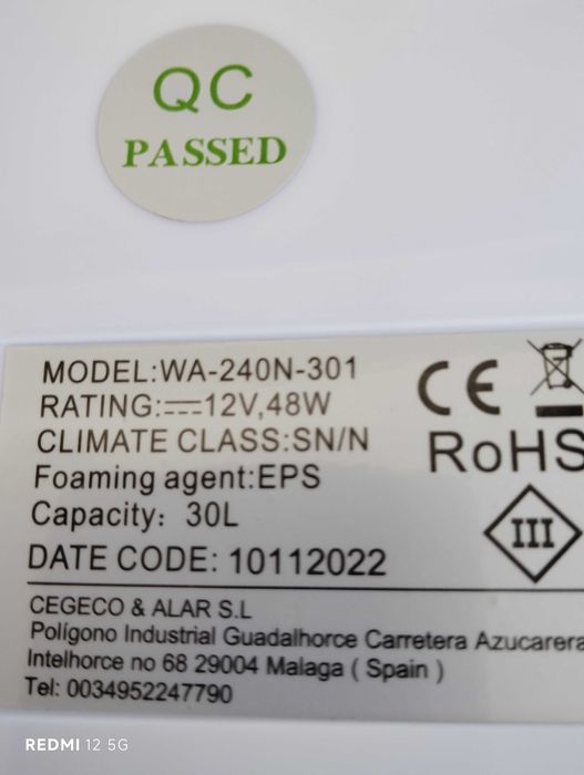 Електрическа хладилна чанта