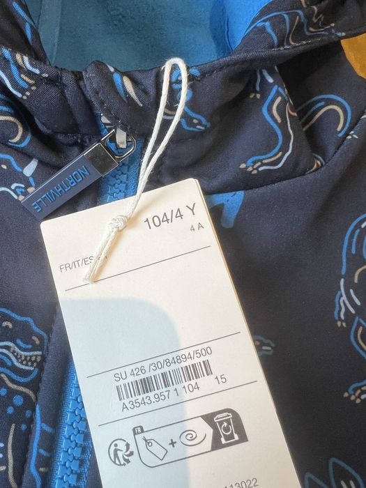Яке на C&A размер 104 ново