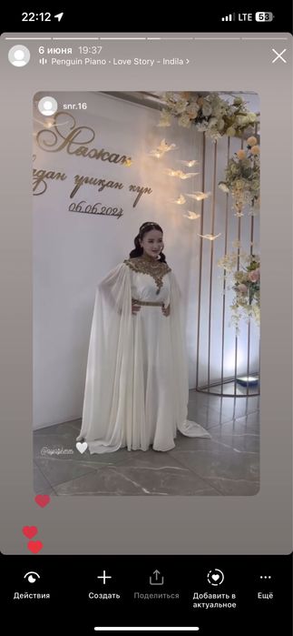 Продам платье в хорошем  состоянии