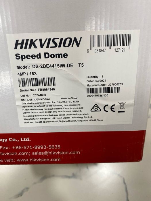 Hikvision camera
