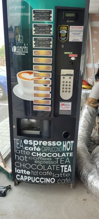 Зануси спацио кодово