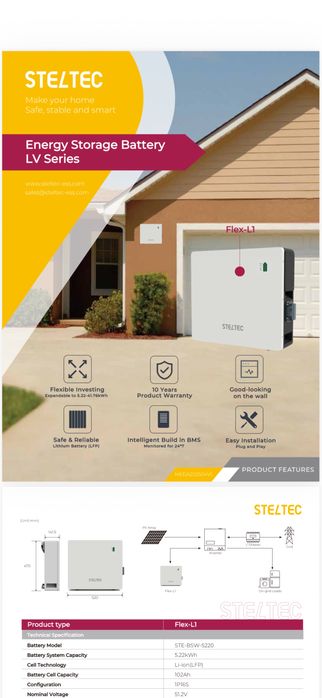 Acumulator Steltec Flex L-1 5.22 kw LiFePo4