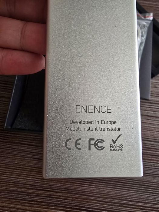 Muama Enence Instant Translator, двупосочен преводач