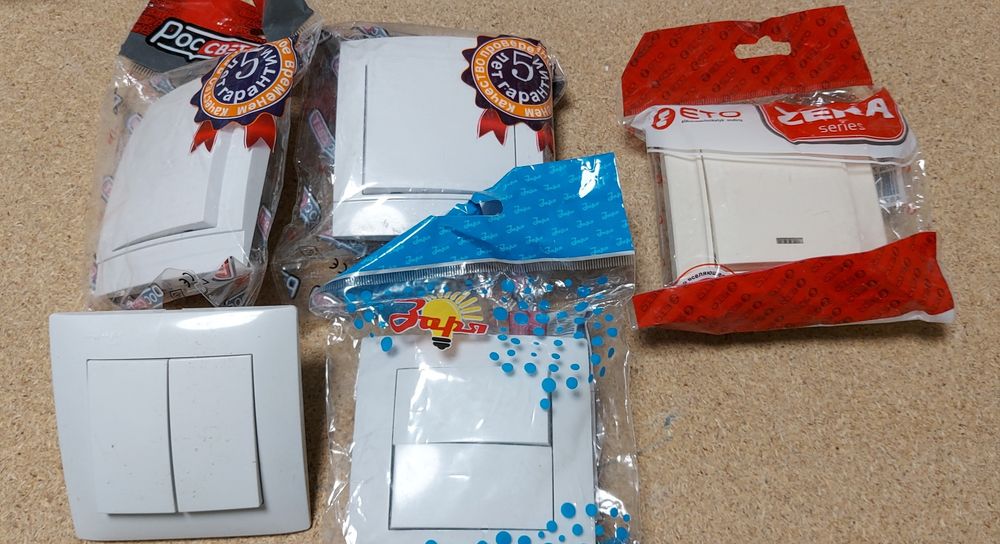 Новые Выключатели