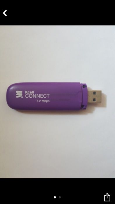 Продам модем kcell