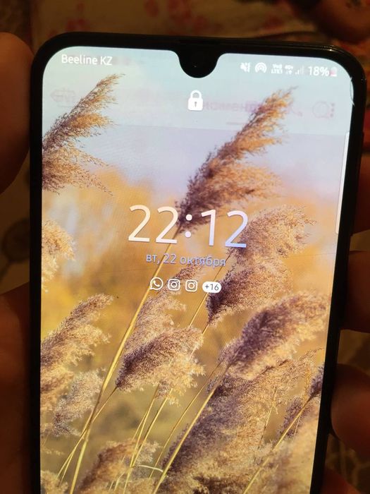 Сатылады Самсунг А40