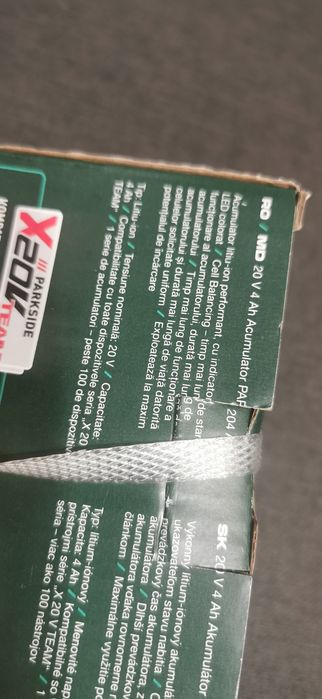 Acumulator parkside 4ah 20v