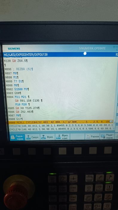 CNC programmalashtirish. Tokar va frezer stanoklari uchun programmalar
