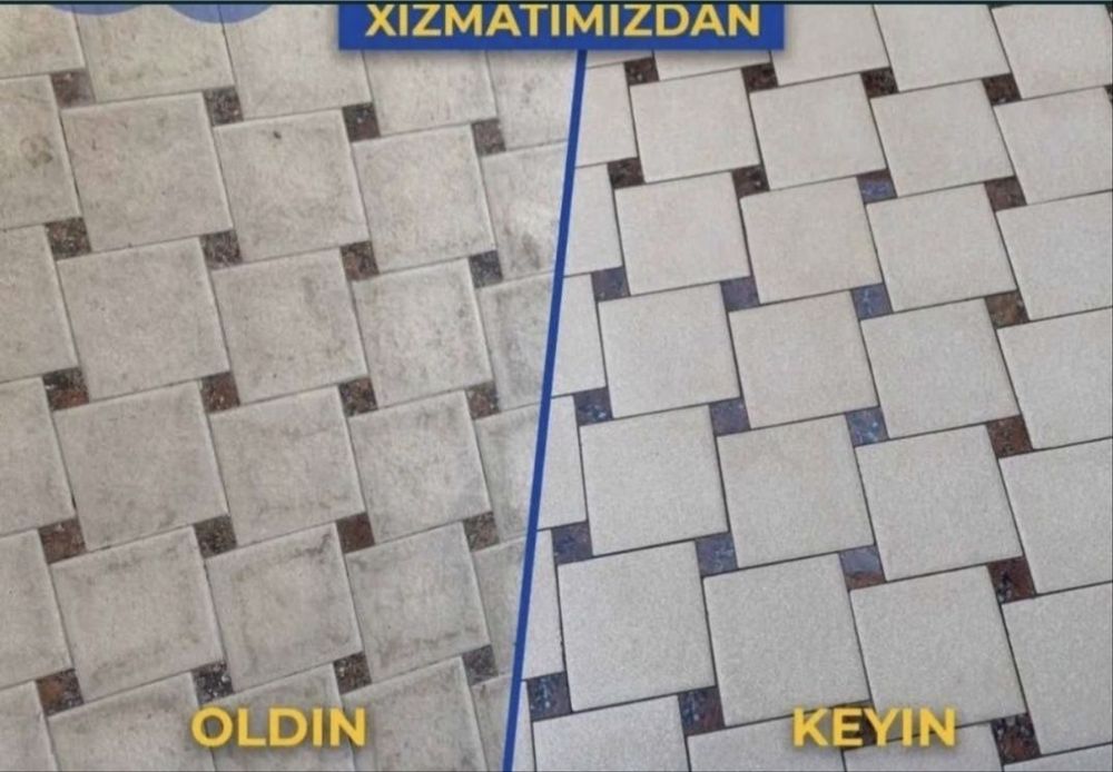 Азотная кислота Azotniy kislota