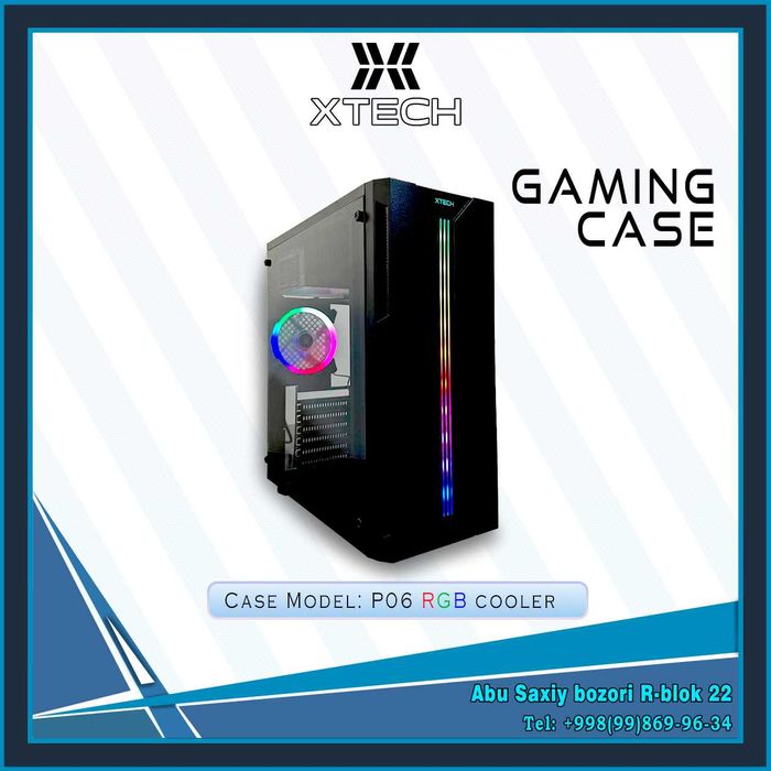 Xtech case RGB (Модель P/KG/KT cерии) игровой кейс