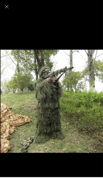 Пранк Учун камуфляжный костюм