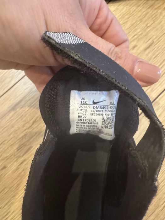 Детски маратонки NIKE