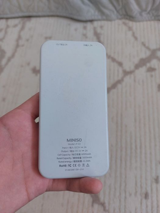 Повербанк от Минисо