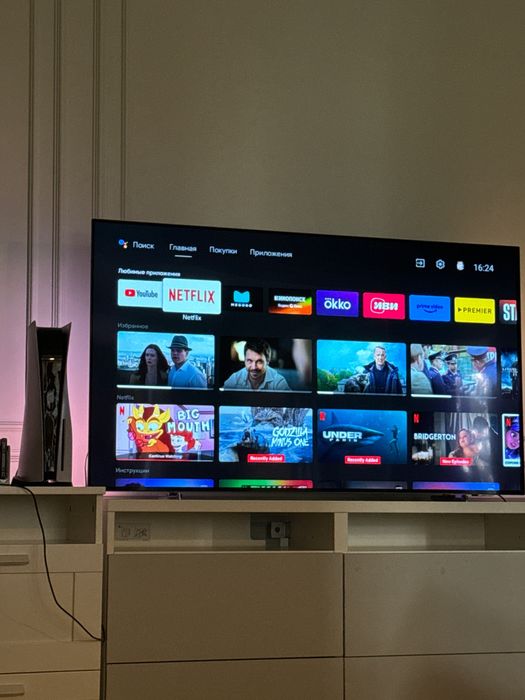 Телевизор Philips 55” OLED 706/12