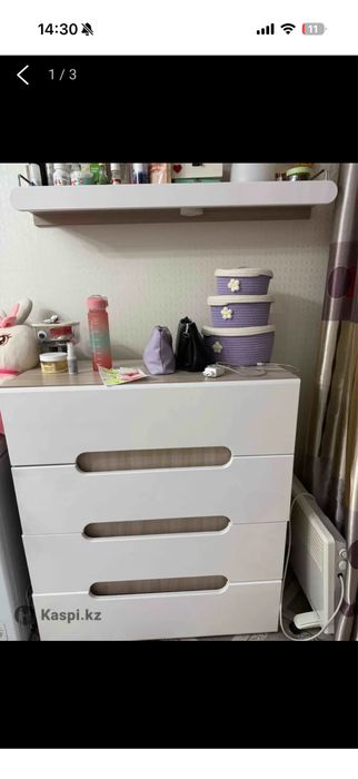 Тумба для спальний