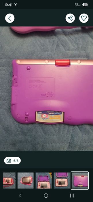 Aparat foto vtech