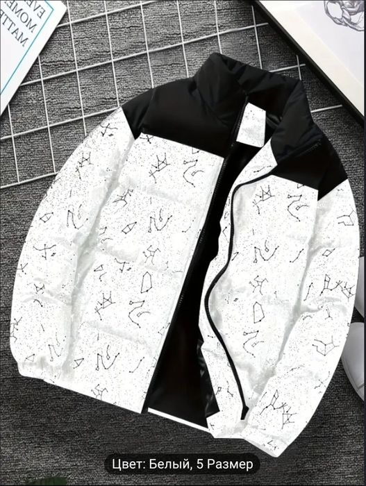 Продам новую куртку