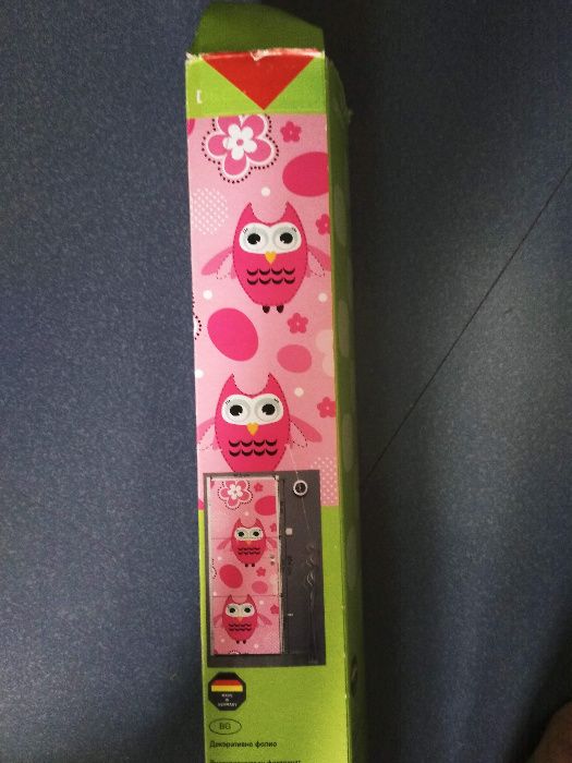 детски стикер за врата