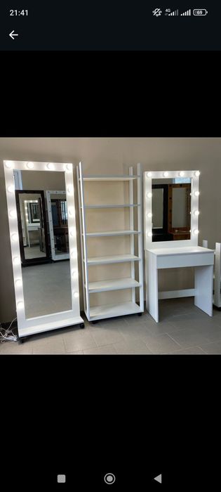 Зеркала с подсветкой