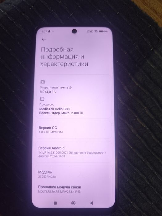 Редми 12 продам торг