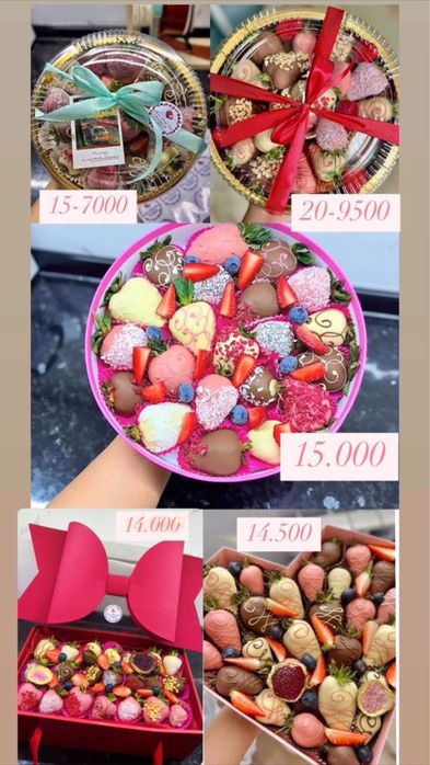 Клубника в шоколаде