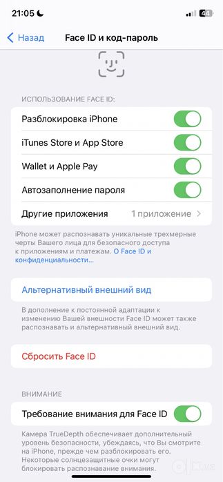 iphone 11 ideal holatda