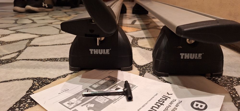 Багажник Thule, напречни греди Opel, BMW, VW,Thule 753