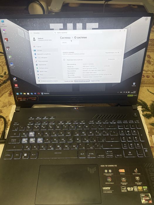 Продам ноутбук Asus TUF GAMING A15 FA507NUR