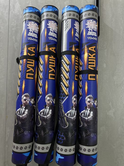 Салюты шымкент на выбор 24/7