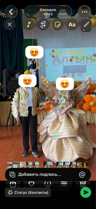 Платье на осейнний бал