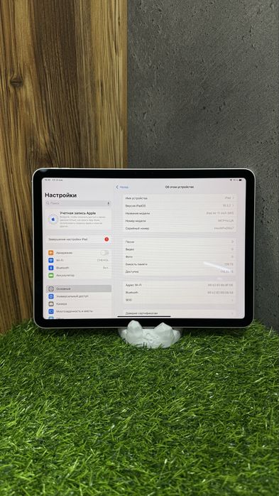 iPad Air 11/M3 128Gb