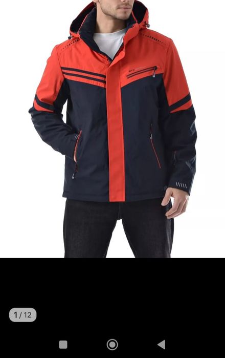 Спортно мьжко яке.