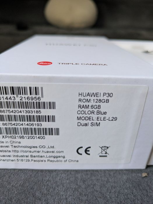 Huawei P30, 6GB RAM, 128GB, dual sim, Google play, син цвят