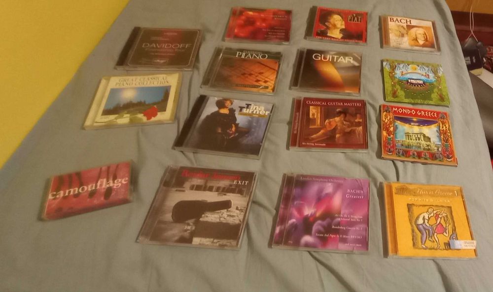 Дискове на известни изпълнители