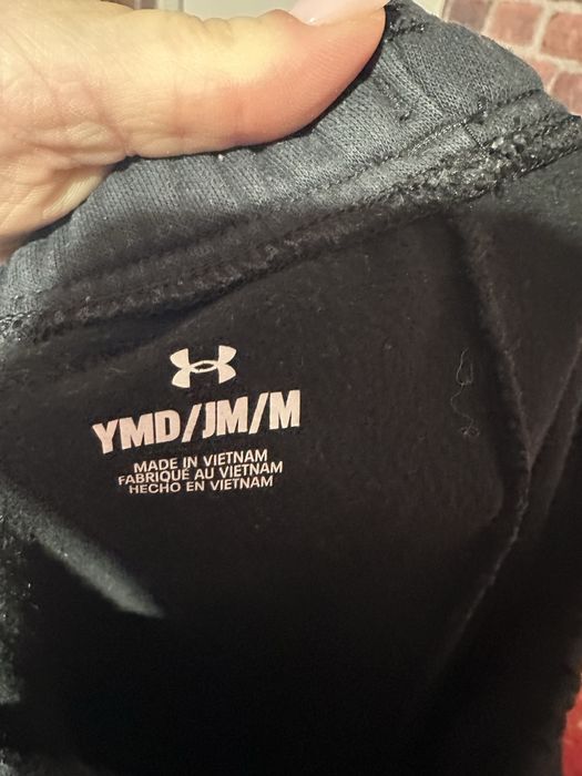 Детски анцунг Under Armour