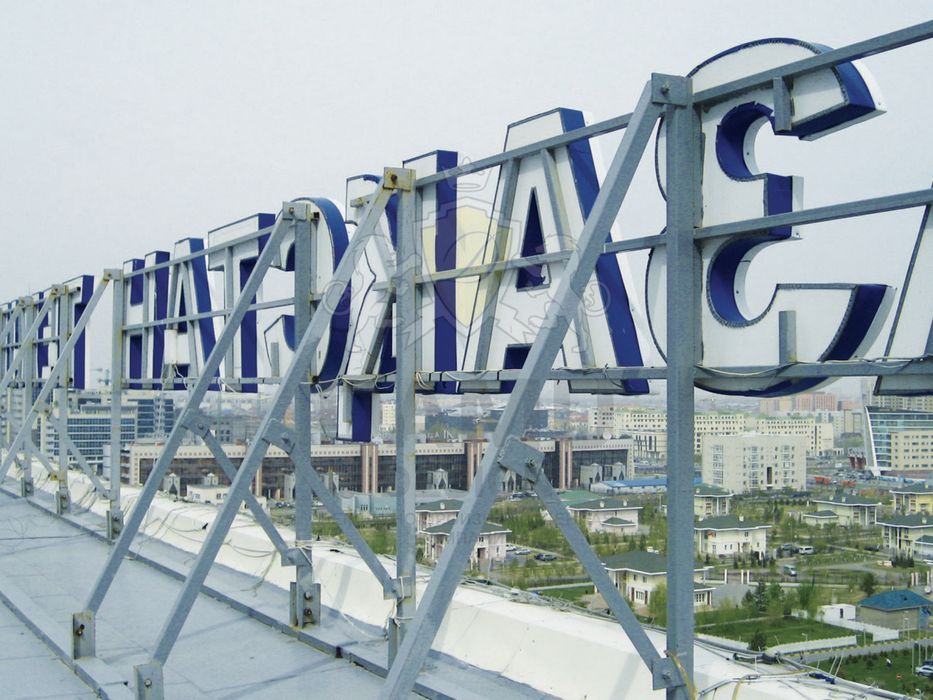 Tashqi reklama / bo'rtma harflar optom narxda