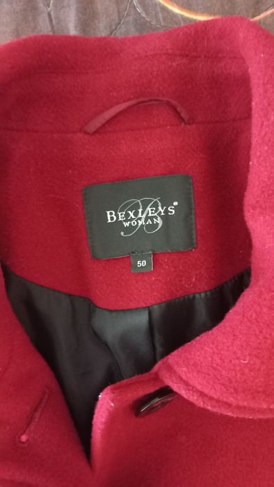 Ново дамско палто