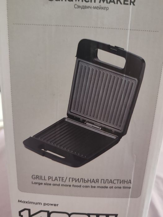 Продам грильница новая