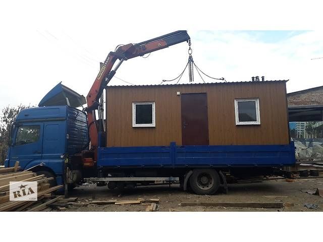 Манипулятор услуги манипулятора