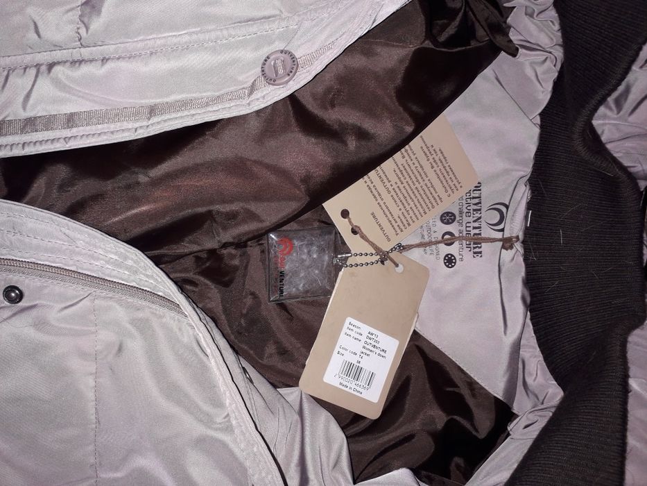 Зимняя тёплая курточка