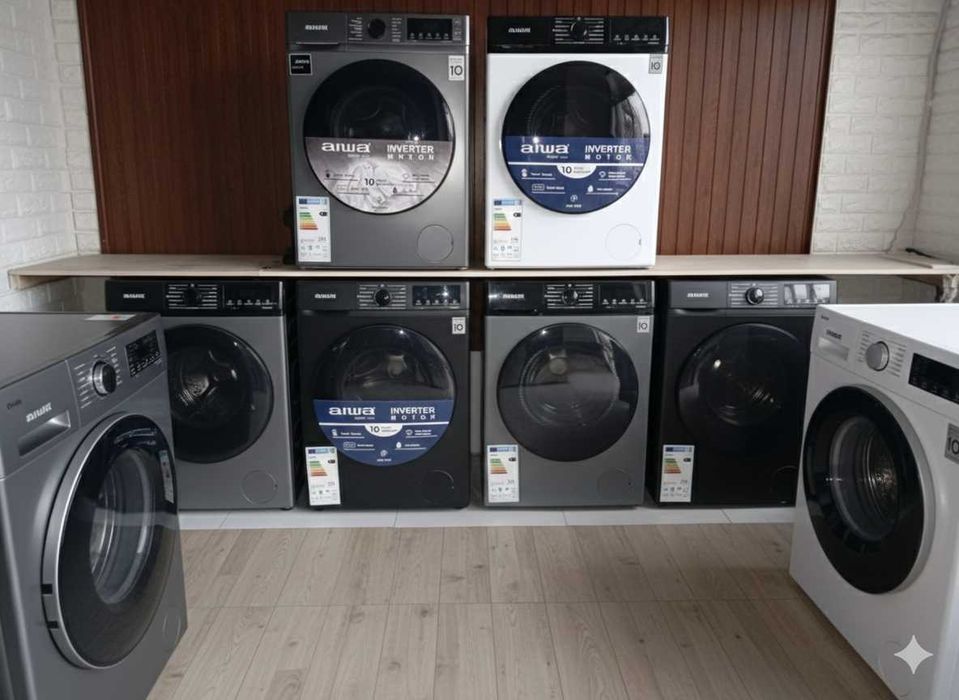 Стиралка, стиральная машина, Кир машина, kir mashina