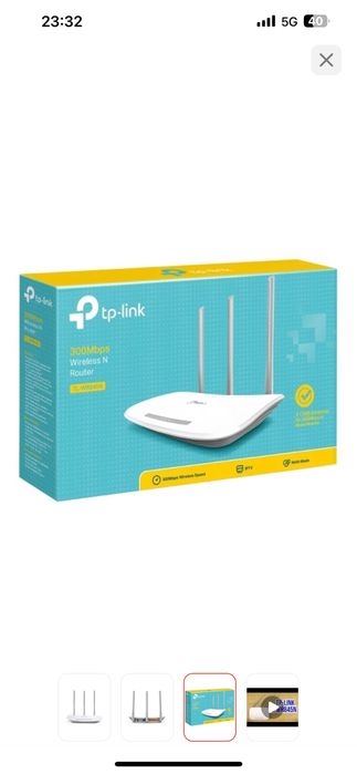 Модем TPlink новый