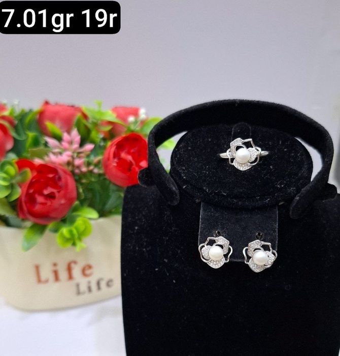 Turkiya kumush zavotiskoy