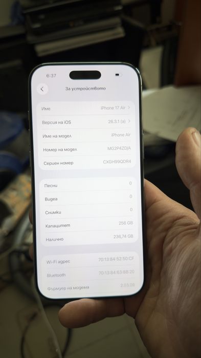 iphone 17 Air ,256gb нов