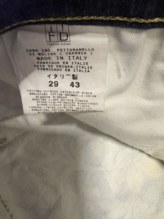 Cavalli s размер