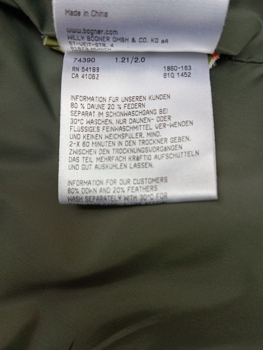 Vând geacă de damă Bogner!