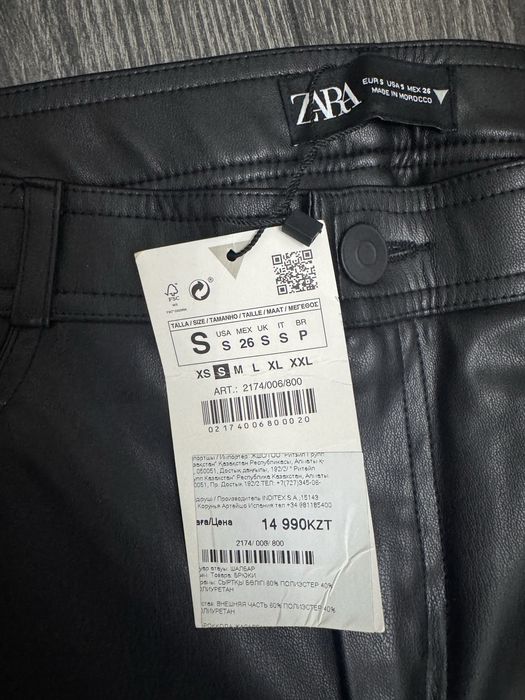 Кожаные брюки от Zara