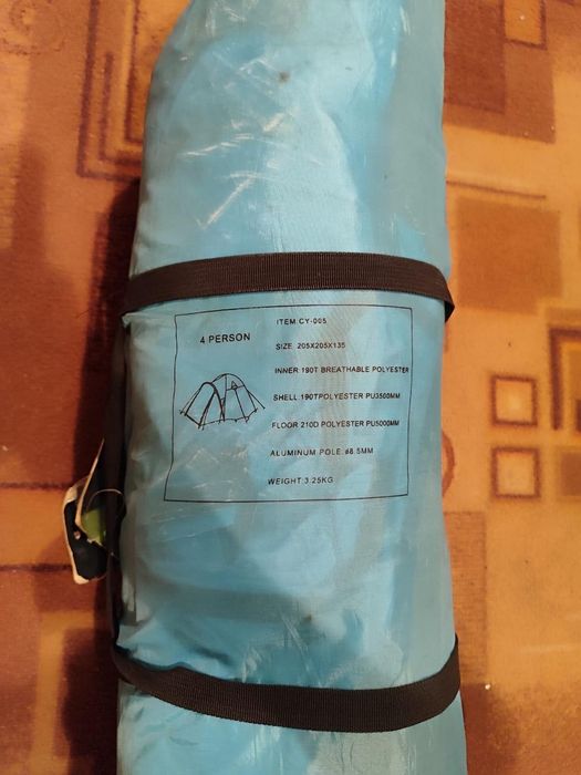 Палатка для рыбалки, отдыха