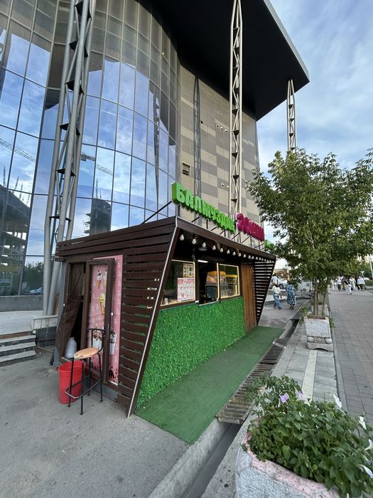 продается готовый бизнес